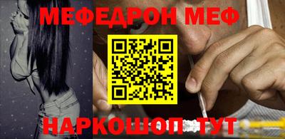гашик Кулебаки