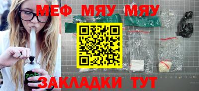 ALPHA PVP Кумертау