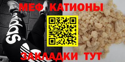 ALPHA PVP Кумертау