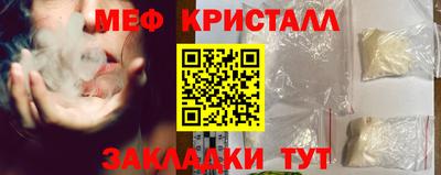 гашик Кулебаки