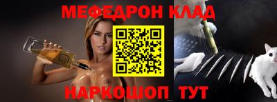 ALPHA PVP Кумертау