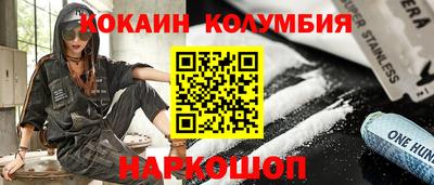 гашик Кулебаки