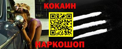 ALPHA PVP Кумертау