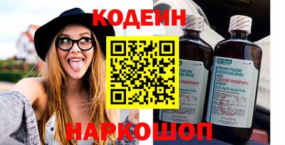 ALPHA PVP Кумертау