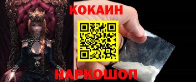 ALPHA PVP Кумертау