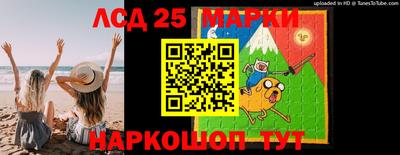 ALPHA PVP Кумертау