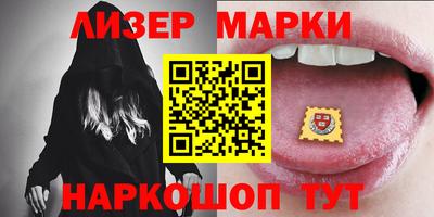 гашик Кулебаки