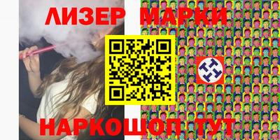 ALPHA PVP Кумертау