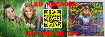 амфетамин Кунгур