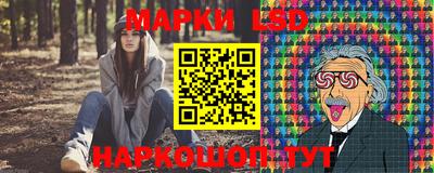 амфетамин Кунгур