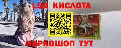 амфетамин Кунгур