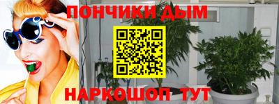 амфетамин Кунгур