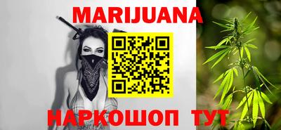 амфетамин Кунгур