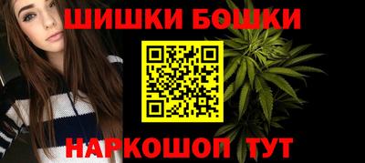 амфетамин Кунгур