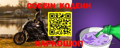 ALPHA PVP Кумертау