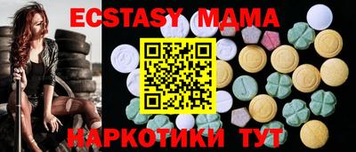 ALPHA PVP Кумертау