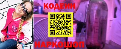 гашик Кулебаки