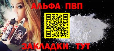 гашик Кулебаки