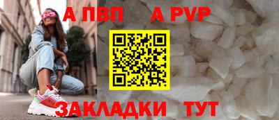 амфетамин Кунгур