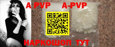гашик Кулебаки