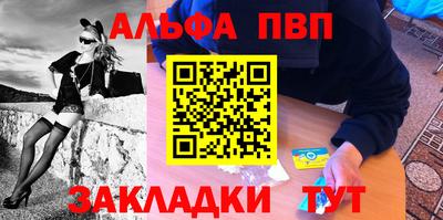 гашик Кулебаки