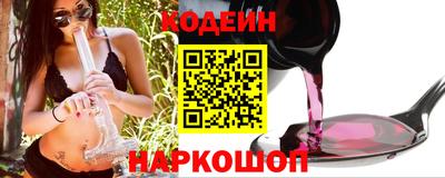 амфетамин Кунгур