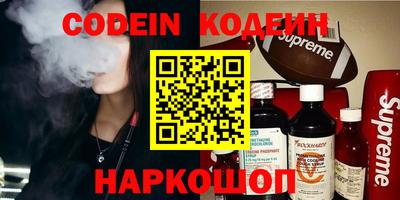 ALPHA PVP Кумертау