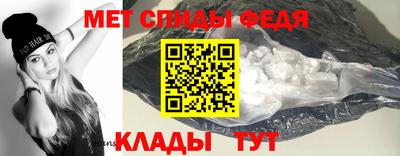 ALPHA PVP Кумертау