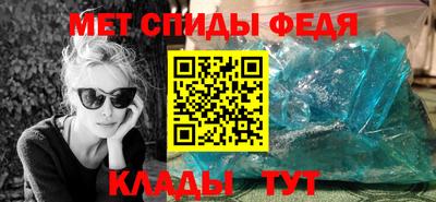 ALPHA PVP Кумертау