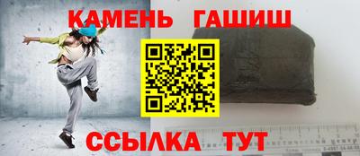 ALPHA PVP Кумертау
