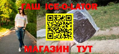 амфетамин Кунгур
