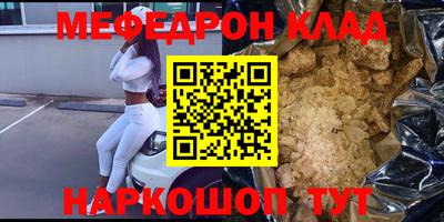 ALPHA PVP Кумертау