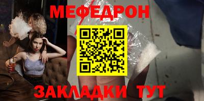 гашик Кулебаки