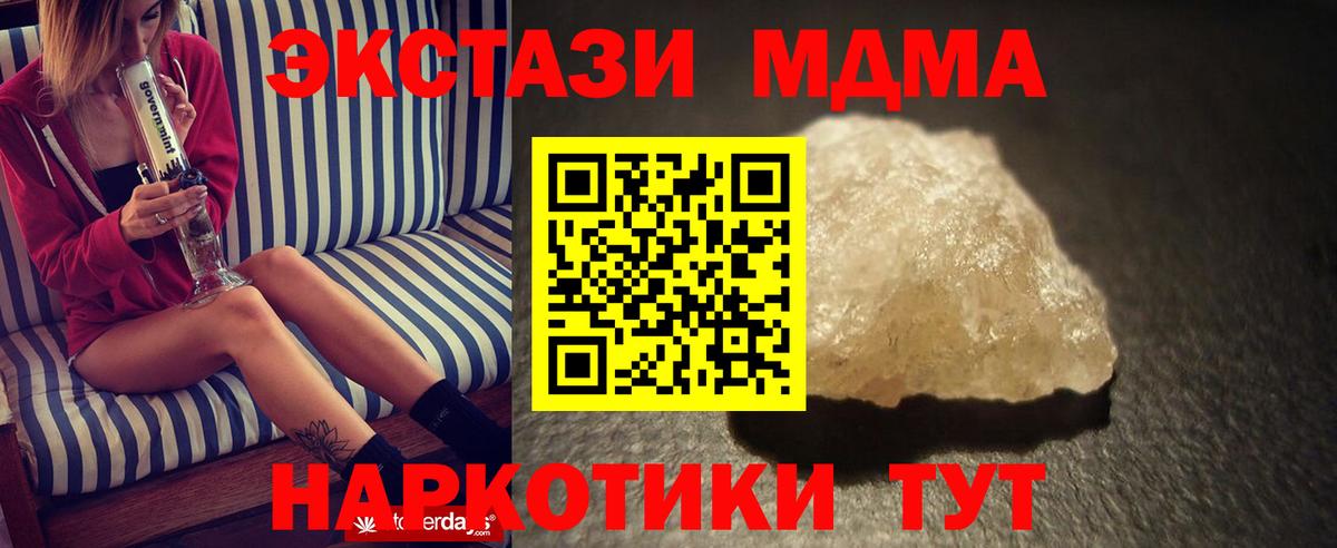 Альфа ПВП Калининград
