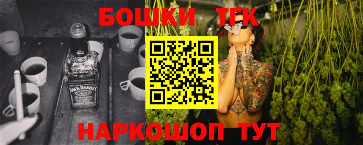 Канабис ГИДРОПОН Калининград